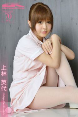 大秧歌 电视剧